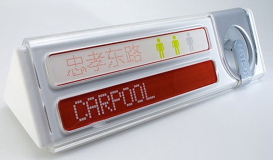carpool2