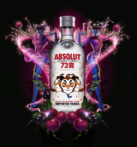 Absolut Cranberry