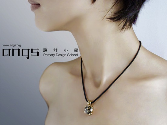 Comma Turtle-佩戴