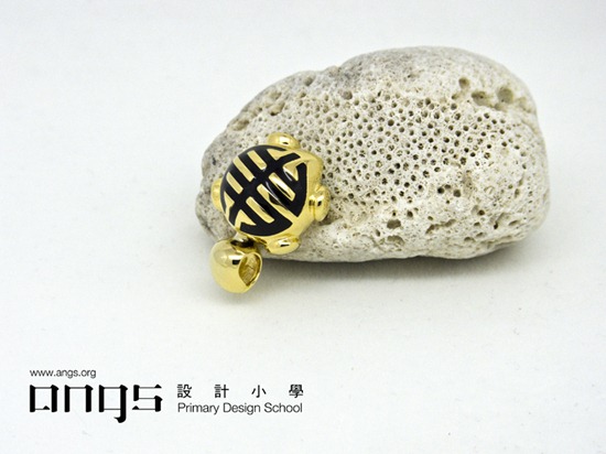 Comma Turtle stone 2