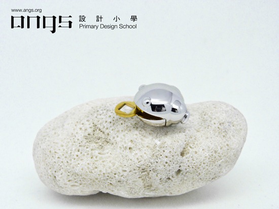 Money Frog -stone1