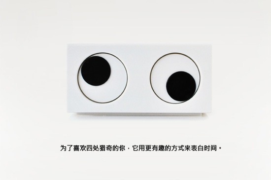 eeye01 eeye01