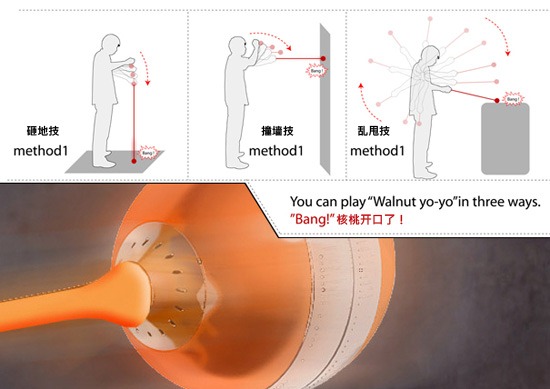 walnutyoyo04
