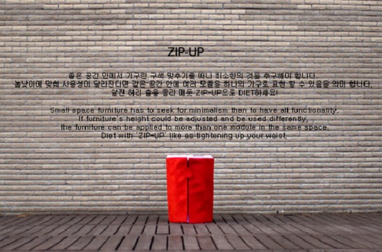 zip_up