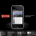 Leica中文摄影杂志iPhone App