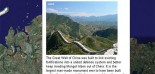 新世界七大奇迹揭晓，中国长城位列第一