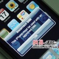 iPhone中文破解全程实录 ? 网易又现标题党